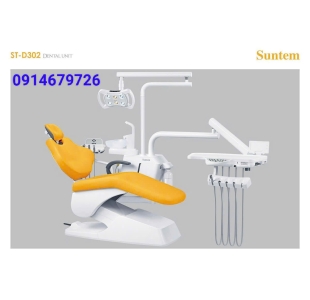 Ghế nha khoa Suntem ST D302 bản mới nhất – Hàng chính hãng giá tốt
