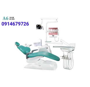 Ghế nha khoa DYM A6 2023